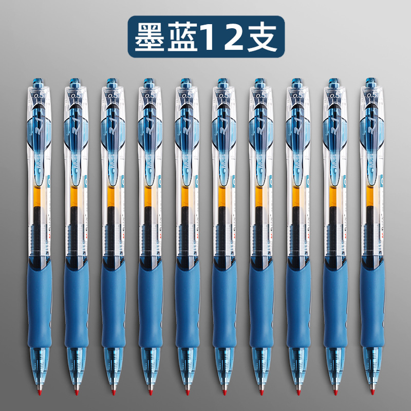 진한 파란색 12 펜