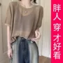 新款薄款镂空短袖针织衫