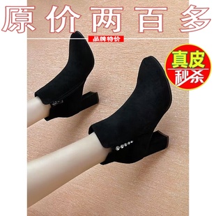 �؃rĥɰ��ѥŮ�ָ�2023�ﶬ���q��߸�Ь�ӽq��ëƤЬ�и��R��ѥ