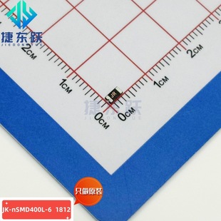 ���  JK-nSMD400L-6 �Ի֏ͱ��U�z  4A 6V ͨ�ŮaƷ �^�����o