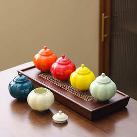 禾一罐新款茶叶罐陶瓷迷你小号密封罐普洱红绿茶空包装盒子便携