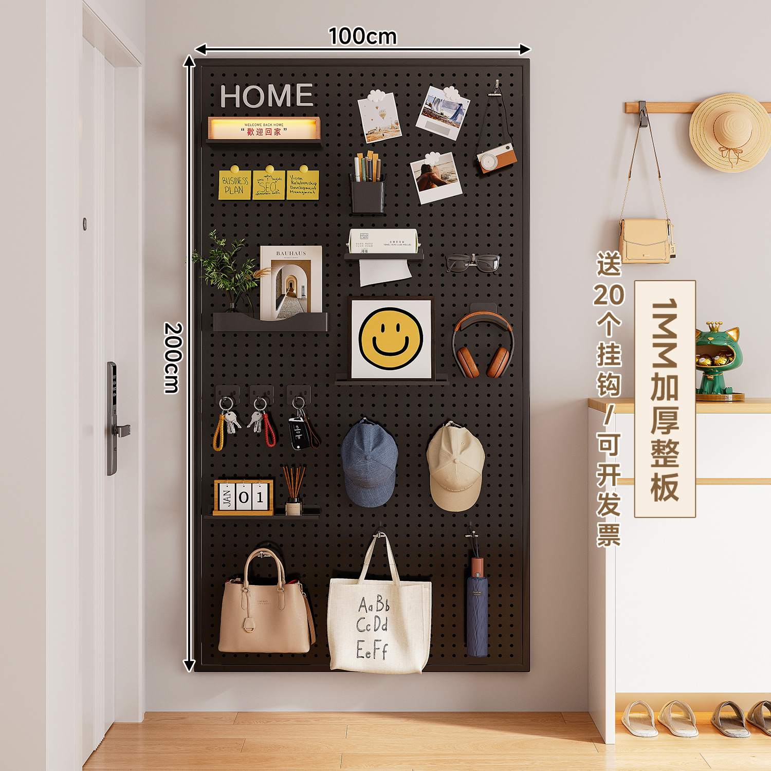 placa de agujero de metal placa perforada de acero inoxidable en la pared trasera de la puerta del estante de almacenamiento de la puerta de entrada de la casa