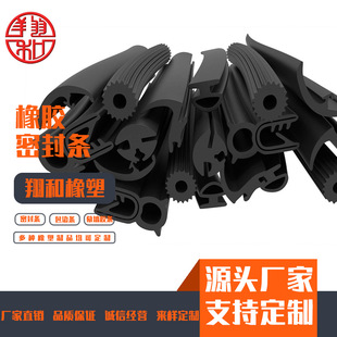 Դ�^���S��Ԫ�ұ��ܷ�lepdm�ܷ��z�l�l�ݺ��d�l�T���C�������z�l