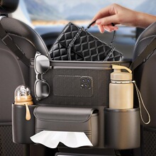 I 37135 Car Middle Seat Storage Bag ��������Ҵ� ŷ���羳��