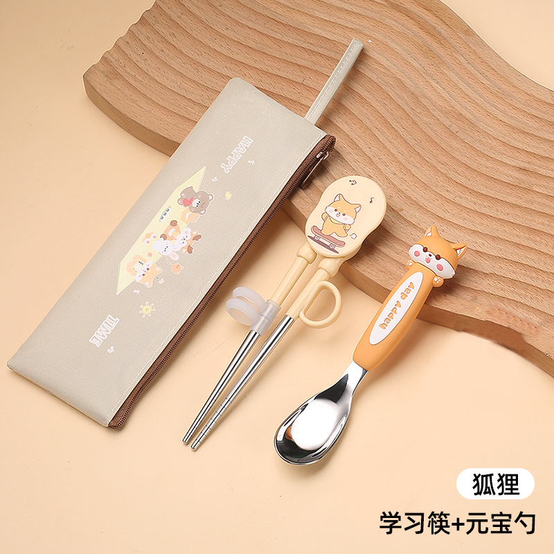 【폭스】학습용 젓가락 + 주괴숟가락
