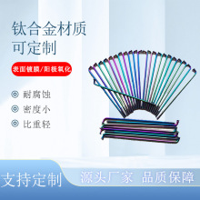 ���u�S�� ⁺Ͻ�ݗ�l TC4⁺Ͻ�ݗ�l  ����܇⁺Ͻ�ݗ�l