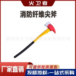 �����Ʋ𹤾��w�S�⸫�_ɽ��ľ����⸫̽�UҰ�I90cm���͸��ӱ�