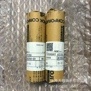 �ձ�NOK�ܷ�� NOK�ͷ� NOK AE2056-E0 TC35X50X7 A727E0 NOKˮ��