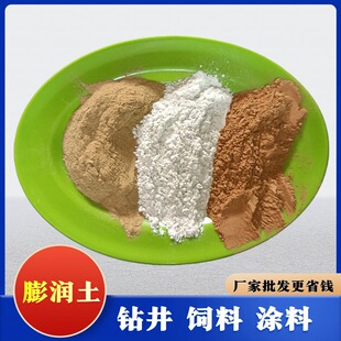 �S�ҹ���������� 荾����o�� �}���c���� ��Óʯ��