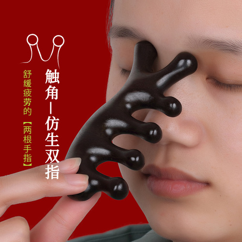 Massage Comb Female Head Meridian Comb Portable Natural Golden Silk Sandalwood Men's Special Eyes Factory Wholesale 