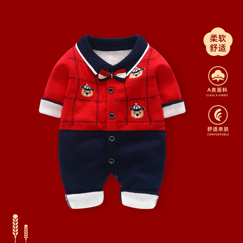 婴儿秋冬加厚连体衣服男宝宝满月百天宴周岁礼服红色喜庆爬服哈衣|undefined