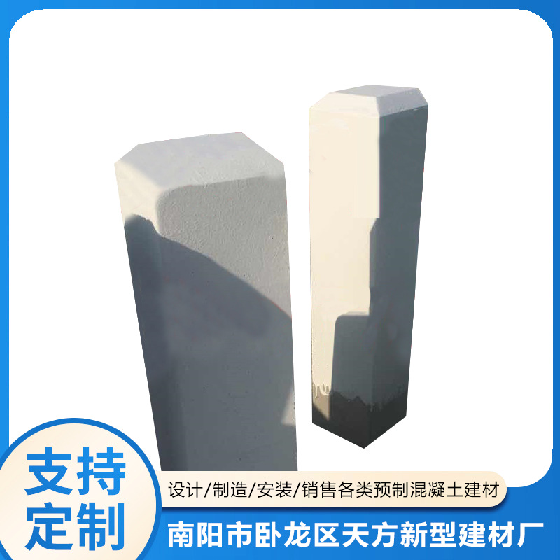 百米标 铁路百米标带字标桩 铁路标桩 百米标厂家直销