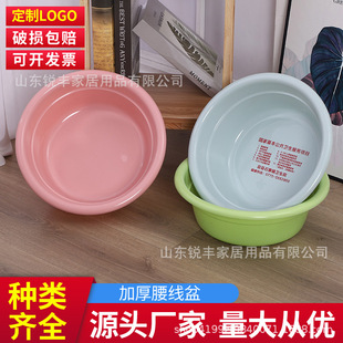 ���l����������38CM����Ӻ�ϴĘ��N��ϴ�����l��Ժ�錚��