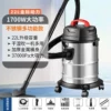 22L stainless steel barrel with multiple suction heads