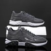 Comfortable low fashionable breathable sports shoes platform, footwear, Korean style, for running