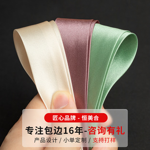 �h����߅�l2cm�ӌ�ɫ������z�����T���߅�����i߅�·��b��o��
