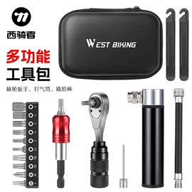 自行车装饰;骑行面罩;自行车包