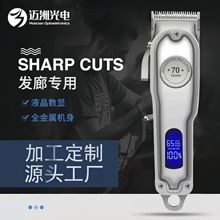 �羳�¿�ȫ���������Һ���������l�������������l�͹����^���