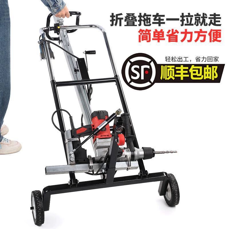 Shang Der Power Ударная дрель кронштейн подъемного типа с источником питания без установки телескопическая ветвь