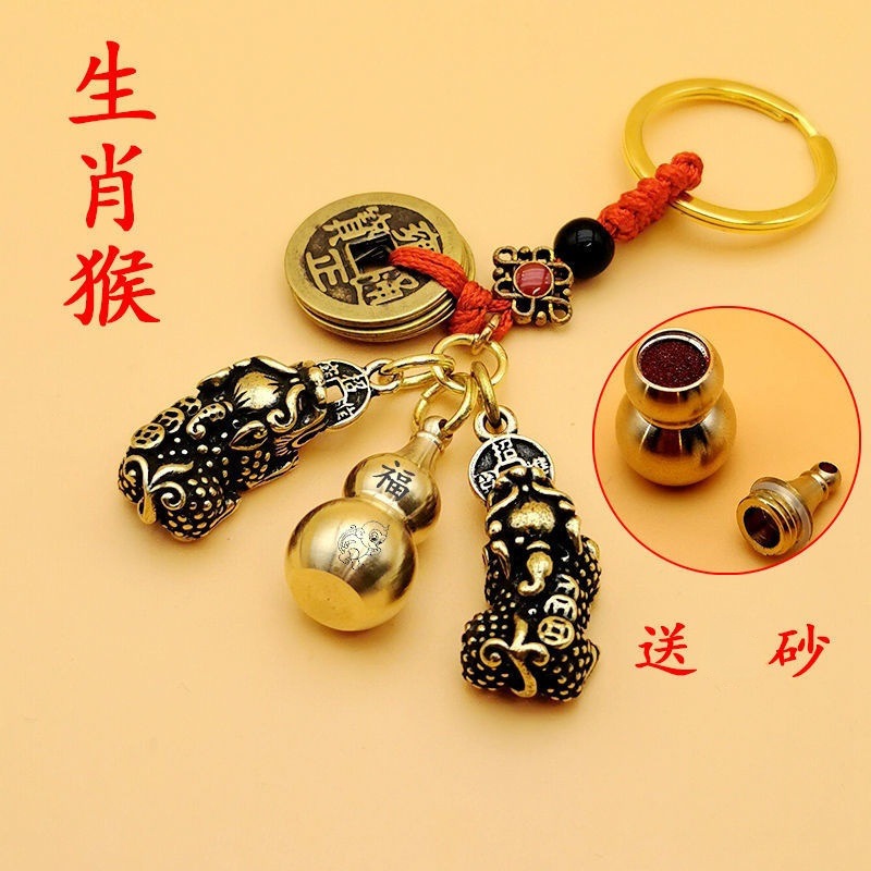 Կ׿۹ҼɰǮʮФ«Կ