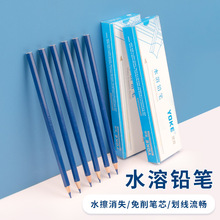 ˮ���U�Pˮ�ܹP��ɫ�P���b�cλ�����Pˮ��Pˮ����ɫ�Q�P