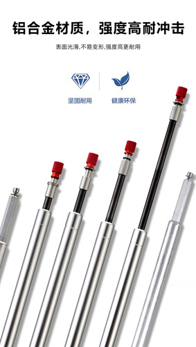 Bolany mountain bike front fork oil pump aluminum alloy hydraulic rod shoulder control/wireless brake repair parts