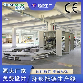 输送机;电子产品制造;带式干燥设备