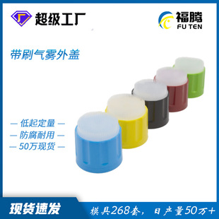 ���l65mmëˢ�����w �๦����ĭ�坍��ëˢ�w ��ˢ�Ӛ��F�����w��