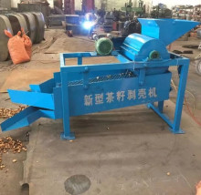 фCɽȥC ɽфxC ͲÓC