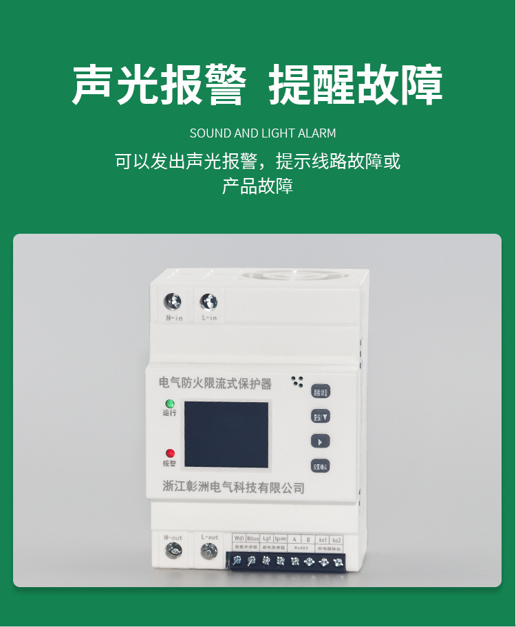 防火_08.jpg