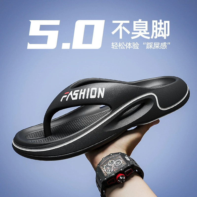 Шлепанцы EVA мужской летний толстое дно 2025 новый противоскользящий открытый носить высокие пляжные ножки холодные тапочки для мужчин