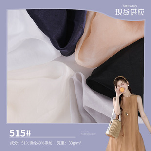 �F؛ Ľ�mб�W�������� �p�����mб�y�� 515�\�콻��Ů�bͯ�b�h��