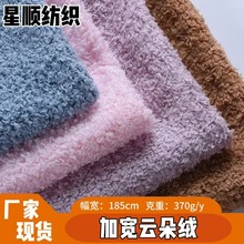 F؛ȫӌ녶qΛρqb̺߹ˇƷq