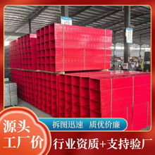 ��\�����ܷ�����ȼ������X�Ͻ���|��ʽ�бPʽ֧����\���|