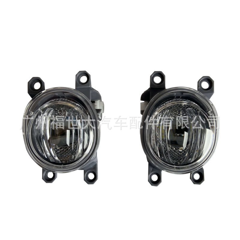 Aplicable a 2019 Toyota Corolla Triplex Lámpara de niebla delantera 81210 - 02200 81220 - 02100