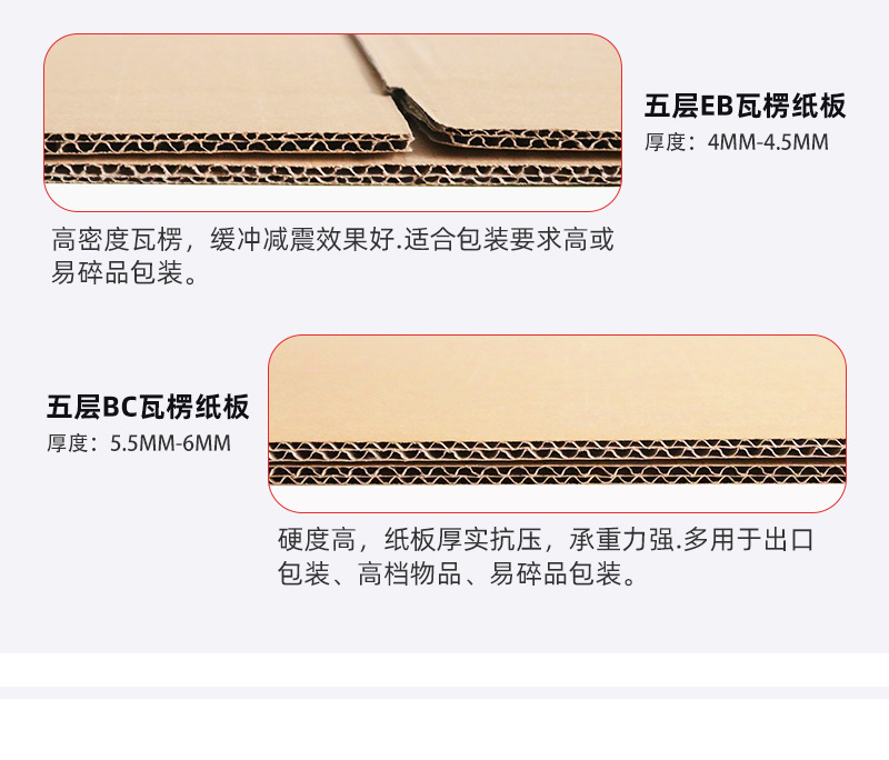 创兴定制链接_10.jpg