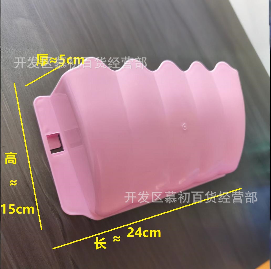 핑크 잔디걸이 2팩