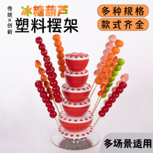 �S��ֱ�N�๦�ܱ��Ǻ��Jչʾ�� �޻��� �����Ǻ��J���ϰ��Ӽ���