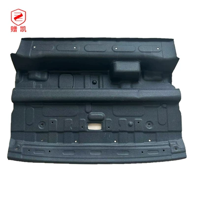 Suitable for Geely Emgrand 4 Car sound-absorbing cotton