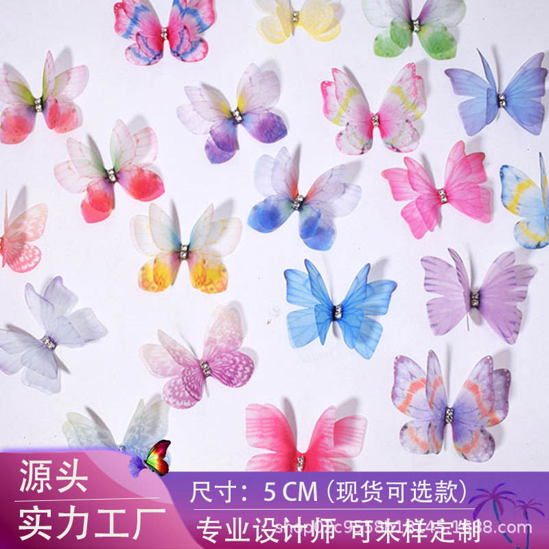 (Full Price) New 5cm Double-Layer Three-Dimensional Tulle Butterfly Wings Handmade DIY Ancient Style Hairpin Accessories Needle Materials