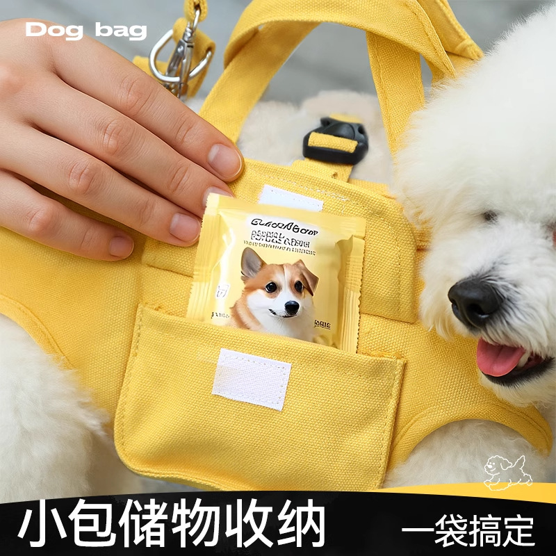 Bolso de salida para perros, mensajero portátil de un solo hombro, bolso para perros, bolso para gatos, bolso portátil para perros pequeños, mochila con correa ligera