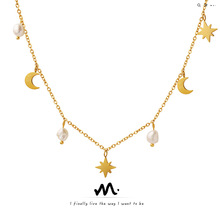 欧美ins风百搭星星月亮天然淡水珍珠流苏锁骨项链女小众轻奢设计