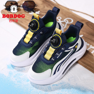 �Ͳ���ͯЬ�ļ��ͯ�\��Ь�д�ͯ���e͸��Ƥ��~����ͯ�ܲ�Ь��