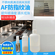 ������{�׉T�Ӳ��P䓷�ָ�y�ͺ濾�Ը�Һ�B����ˮ�����͸ߜ؉T��