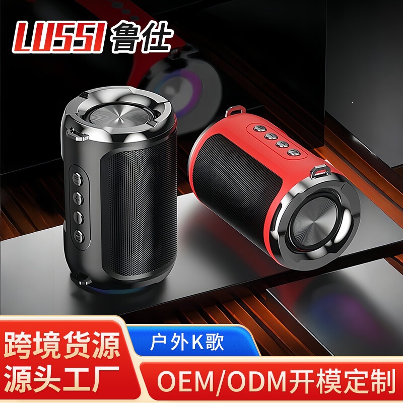 New Wireless Bluetooth Small Speaker Ai Smart Voice Speaker with Heavy Bass Dual-Diaphragm Subwoofer Outdoor Portable New Wireless Bluetooth Small Speaker Ai Smart Voice Speaker with Heavy Bass Dual-Diaphragm Subwoofer Outdoor Portable