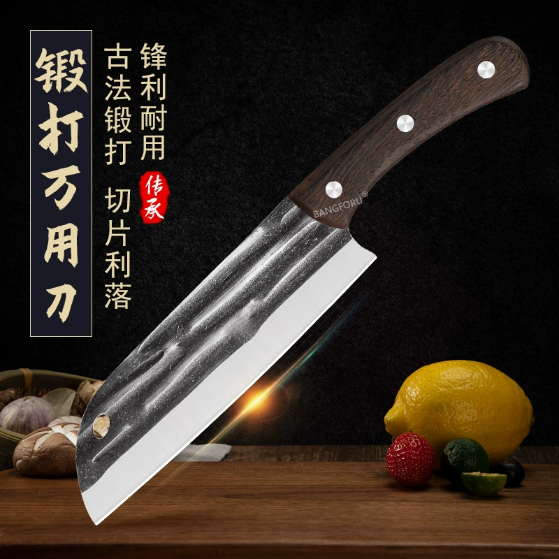 Сложной формы универсальный нож, кухонный нож, нарезка фруктов и мяса, нарезной нож, резка фруктов, Yangjiang ножи