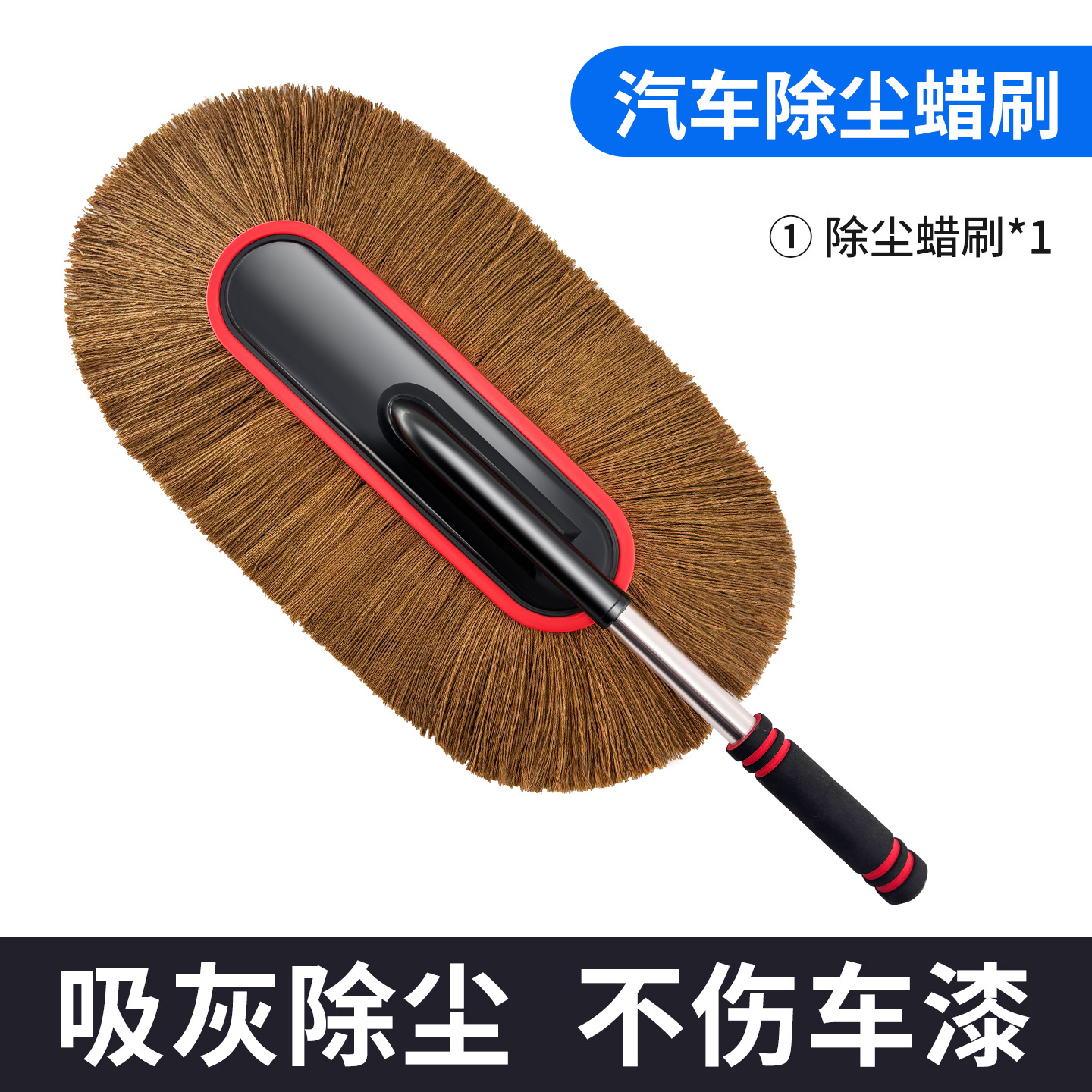 [Wax dipped mop] Sweeping and dusting | Protective paint and lacquer (unpackaged…