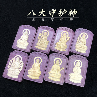 ���_�m��S��ľ�˴����o����Фƽ���Ʊ�������diy������ë���