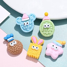 �ɰ��۾��������diy���ϰ��ֹ���������Ʒ���ͽ��ֻ�����֬���