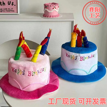 ���յ���ñ �ݳ��ە�ñ ���y�����Ʒ �����Ɍ� ��������ñ